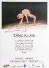 Постер «Танцующая фигурка»