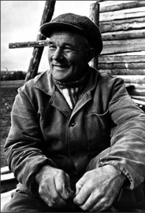 «Архангельский мужик»