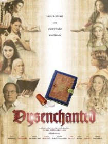 «Разочарованный»