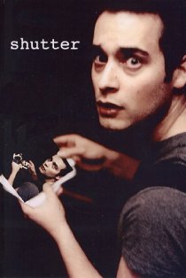 «Shutter»