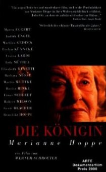 «Королева – Марианна Хоппе»
