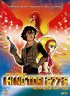 Постер «Жар-птица 2772: Космозона любви»