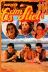 Постер «Горячая жевательная резинка 3»