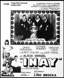 «Inay»