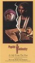 Постер «Split Infinity»