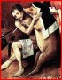 Постер «День свиньи»