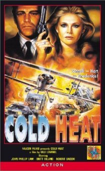 «Cold Heat»