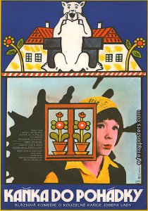 «Клякса на сказке»