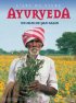 Постер «Искусство жизни»