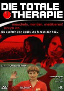 «Тотальная терапия»