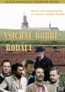«Все добрые земляки»
