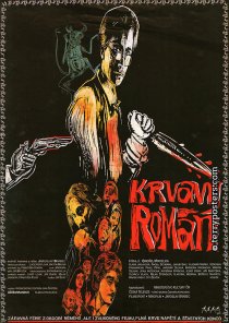 «Кровавый роман»