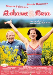 «Адам и Ева»