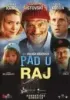 Постер «Падение в Рай»