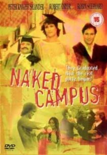 «Naked Campus»