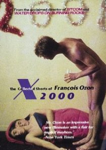 «X2000»