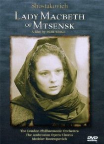 «Леди Макбет Мценского уезда»