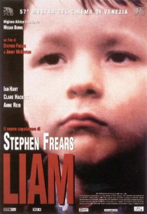 «Лиам»