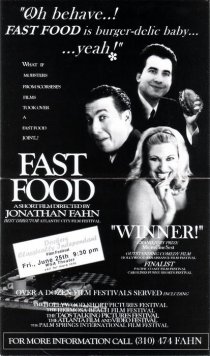«Fast Food»