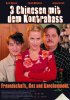 Постер «3 Chinesen mit dem Kontrabass»