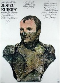 «Заложник Европы»