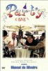 Постер «Вечеринка»