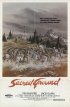 Постер «Священная земля»