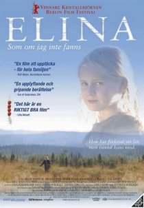 «Элина»