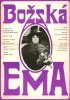 Постер «Божественная Эмма»