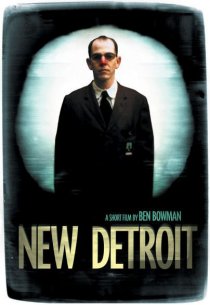 «New Detroit»
