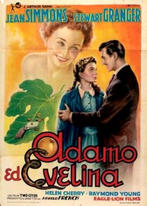 «Адам и Эвелина»