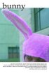 Постер «Bunny»