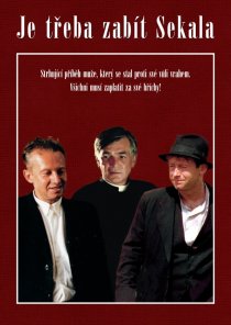 «Нужно убить Секала»