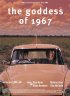 Постер «Богиня 1967 года»