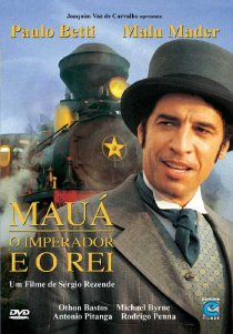 «Мауа – император и король»