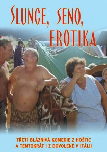 «Солнце, сено, эротика»