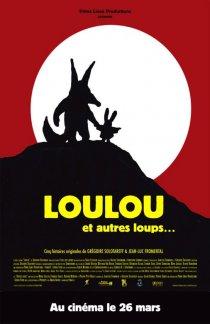 «Loulou»