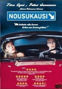 «Эпоха подъема»
