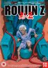 Постер «Старик Зет»