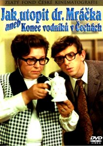 «Как утопить доктора Мрачека»