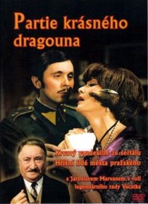 «Похождения красавца-драгуна»