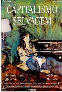 «Дикий капитализм»