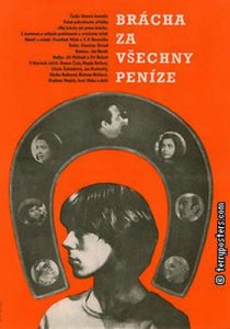 «Кто украл Мартинку?»