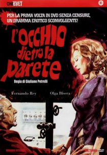 «L'occhio dietro la parete»