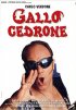 Постер «Gallo cedrone»