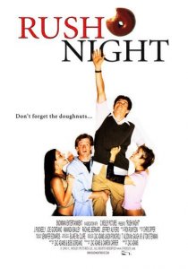 «Rush Night»