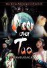 Постер «Tao no tsuki»