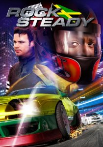 «Rock Steady»