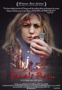 «Lana's Rain»