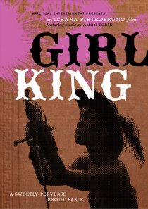 «Girl King»
